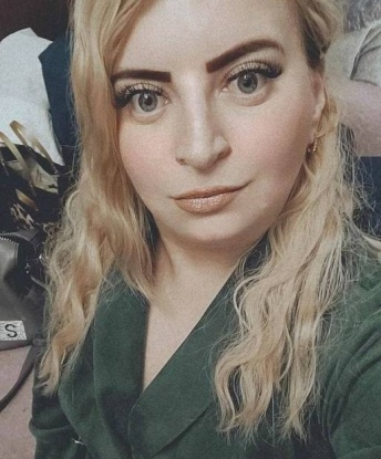Кристина