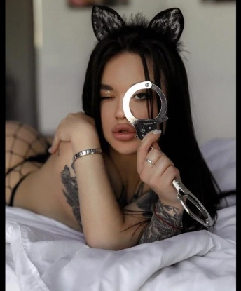 Карина
