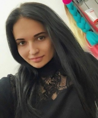 Валерия